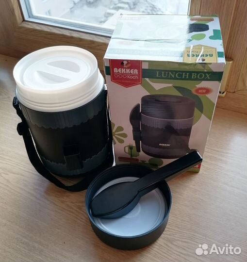 Ланч бокс bekker