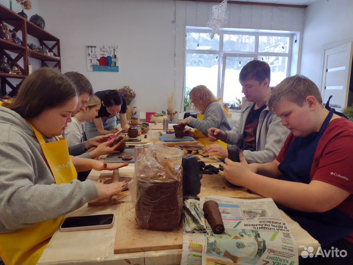 Занятия для детей