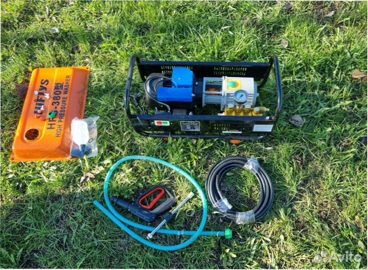 Мойка высокого давления