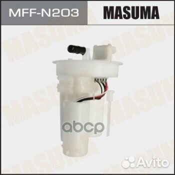 Фильтр топливный MFF-N203 Masuma