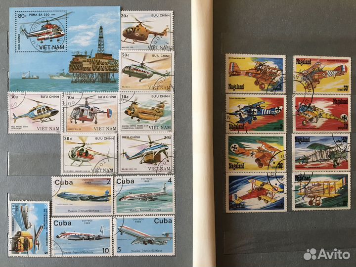 Почтовые марки. Коллекция почтовых марок