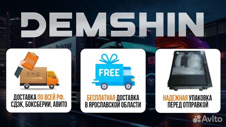 Игровой компьютер RTX 4070 super/ i5 12500