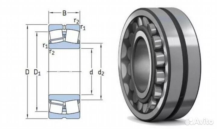 Подшипник SKF 23138 CC/W33 ссk/W33