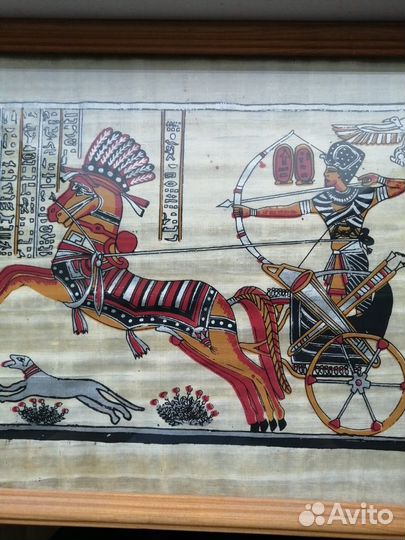 Папирус натуральный, Египет