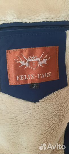 Куртка зимняя мужская бу 54