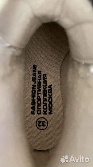 Детские фигурные коньки Fashion Jeans Blue