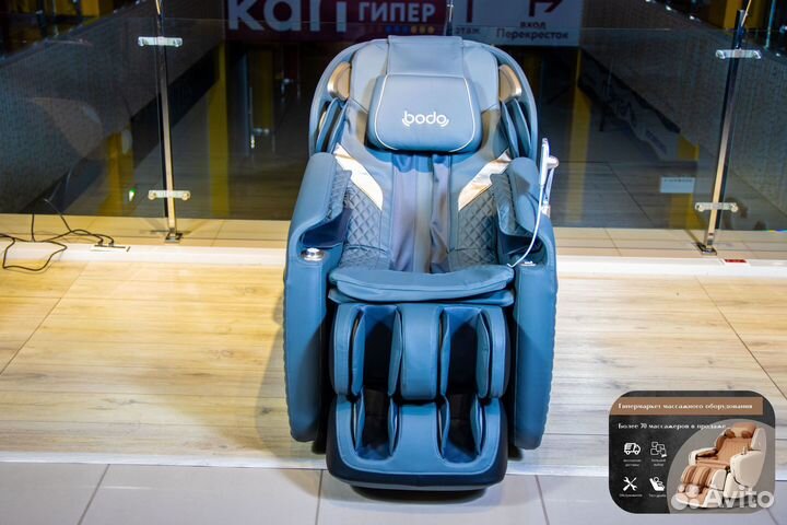 Массажное кресло новое