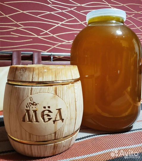 Мед натуральный, урожай 2023 года