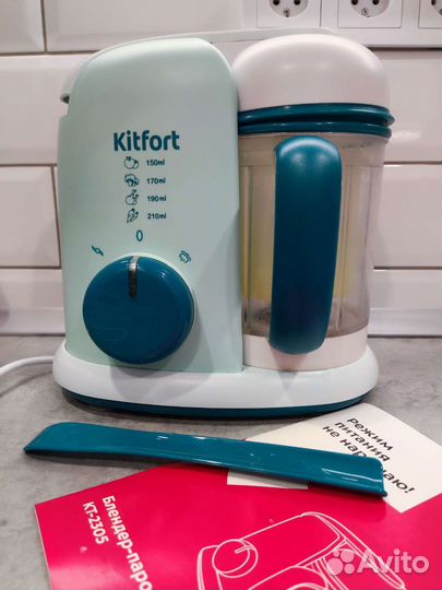 Пароварка блендер kitfort