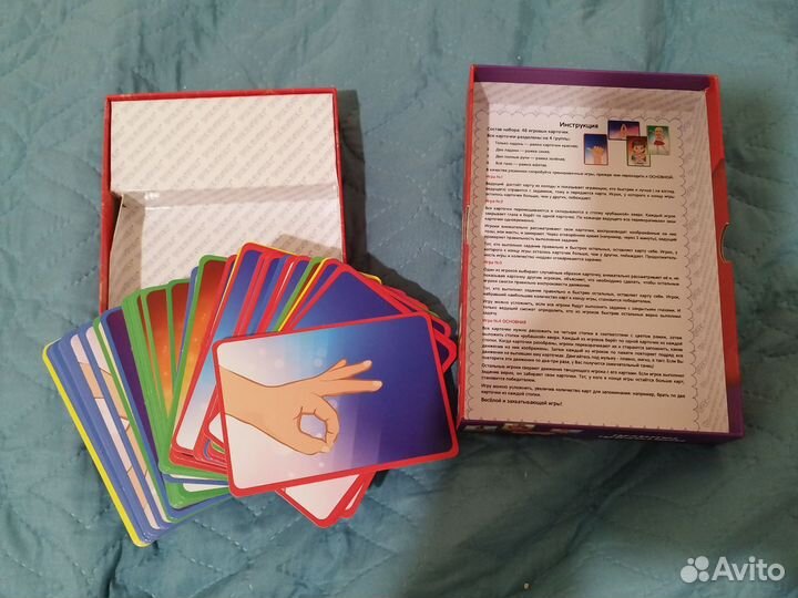 Повторяй, танцуй Bondibon