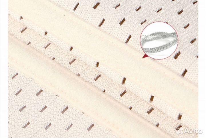 Пояс-бандаж послеродовый, послеоперационный