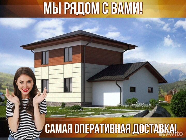 Дом из сип панелей 10.6x7.5 Всё включено