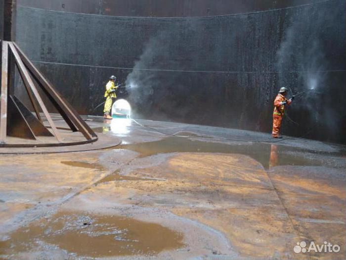 Зачистка Резервуаров