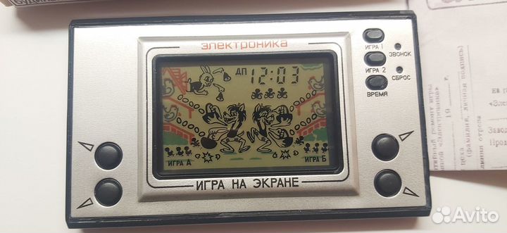 Игра Электроника Ну погоди новая 93г
