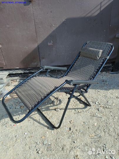 Кресло шезлонг 2шт (Арт.25893)