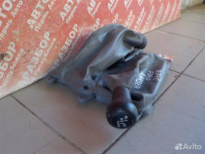Кожух рычага кпп Ford Ranger 2006-2012