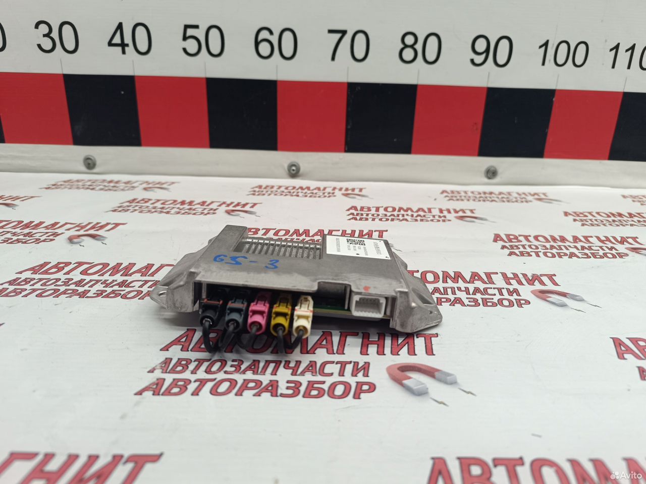 Блок управления камерами Gac Gs3 Гак Gs 3