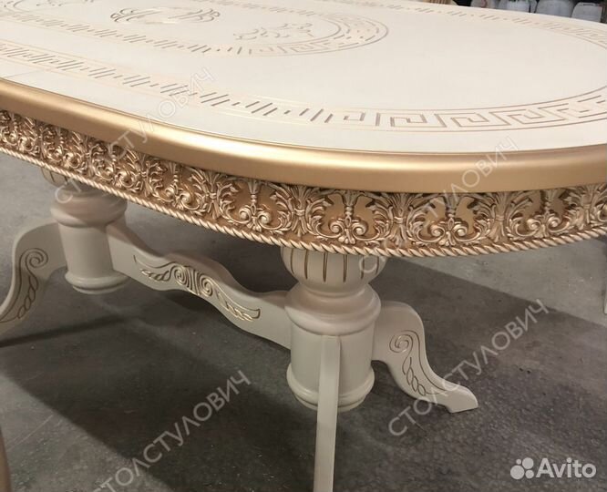 Стол стулья