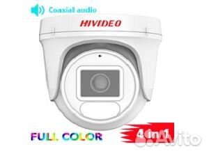 Видеокамера full color,5mp, Аудио