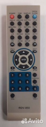 Пульт Rolsen RDV-850