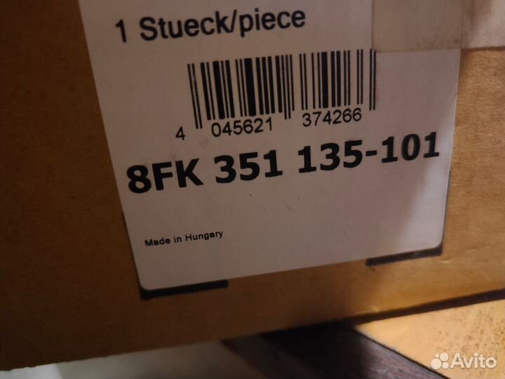 Компрессор кондиционера Mini Cooper 2001-2010