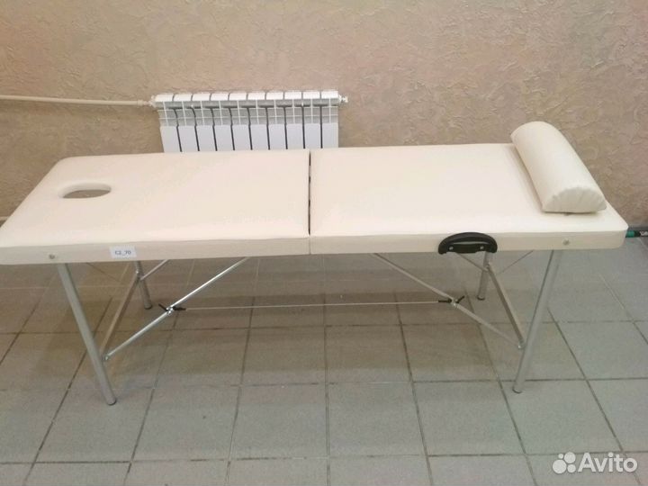 Массажный стол, кушетка