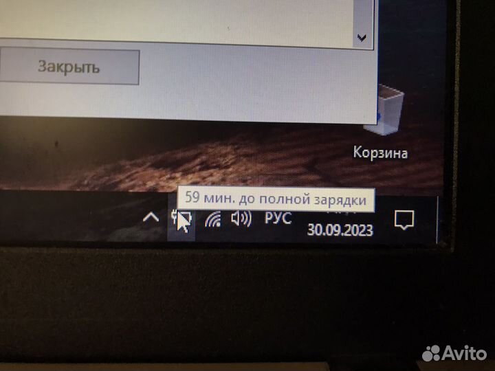 Ноутбук Asus R540M