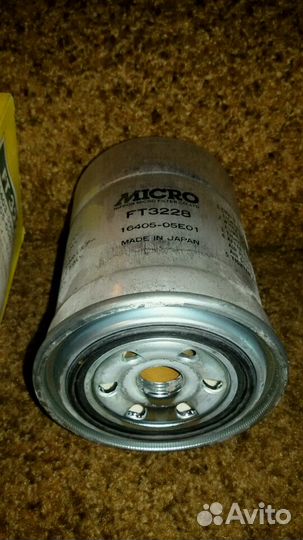 Фильтр топливный Micro FT3228