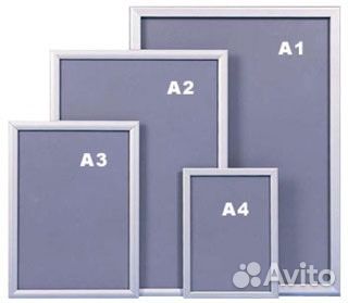 Быстрая печать А4, А3, А2, А1 с доставкой