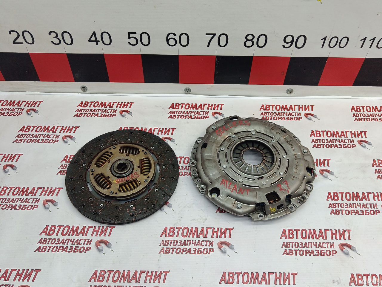 Сцепление комплект Sollers Atlant 2.7