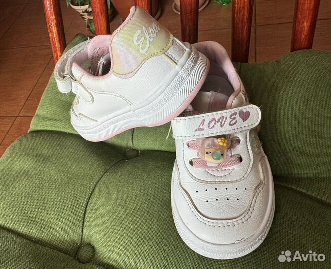 Кроссовки для девочки капитошка 23,5 для девочки
