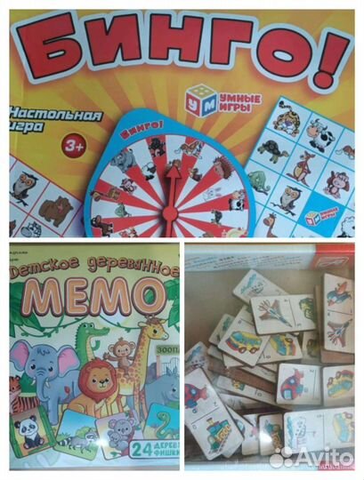 Игры новые (4) и б/у в хорошем сост. (2)