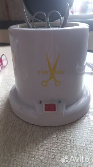 Стерилизатор для маникюрных инструментов
