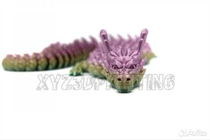 Подвижный дракон - антистресс