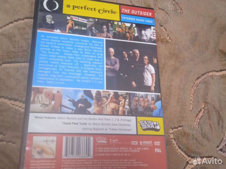 A perfect circle(tool) dvd