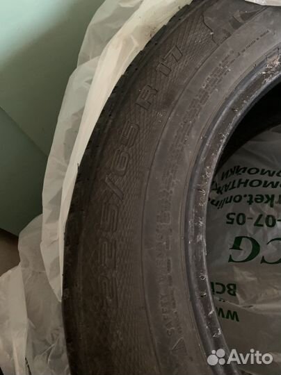 Gislaved Nord Frost II 225/65 R17