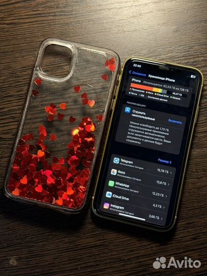 iPhone 11, 128 ГБ