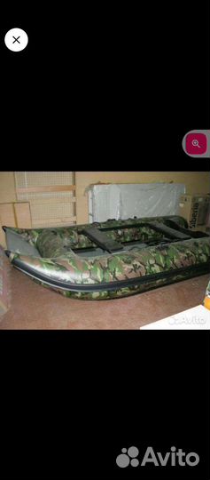 Пвх катамаран 330