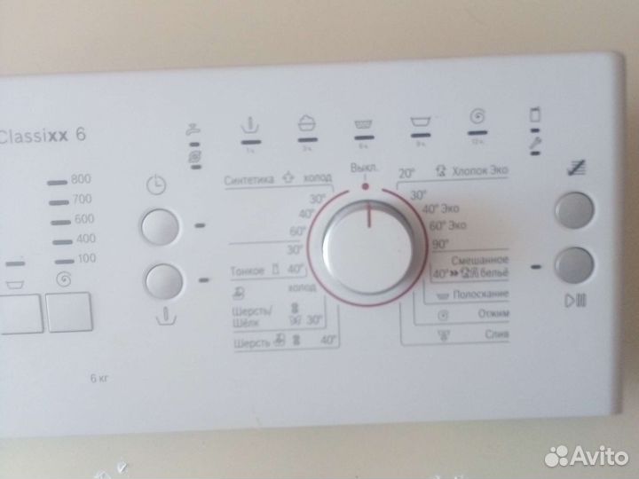 Модуль стиральной машины bosch