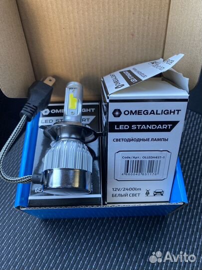 Светодиодная лампа LED Omegalight Standart H4