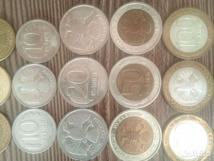 Набор монет 1991-1993 гг банкноты