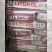 Клей плиточный К17 Litokol 25кг