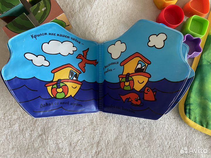 Игрушки пакетом