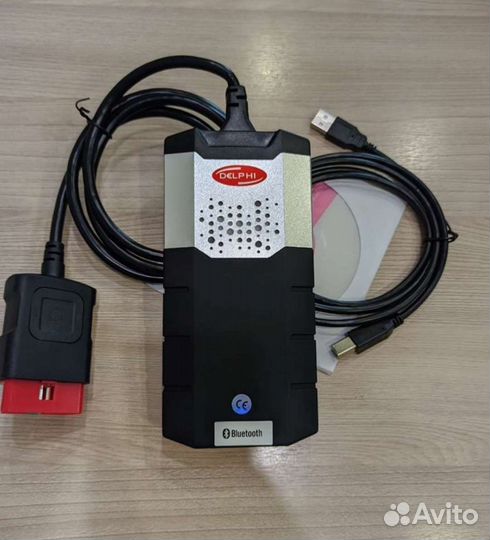 Autocom CDP pro + для Грузовых и Легковых авто