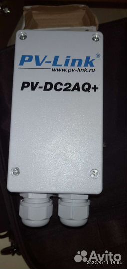 Блок питания 12v