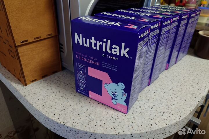 Детская смесь nutrilak с рождения