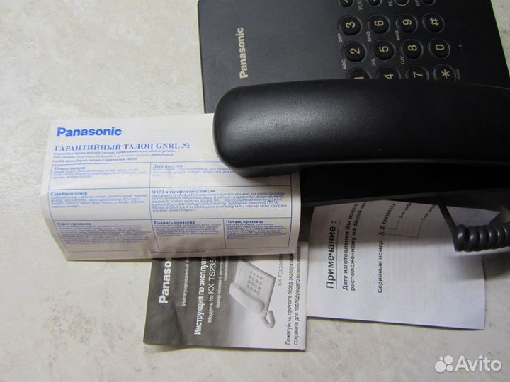 Телефон Panasonic б/у