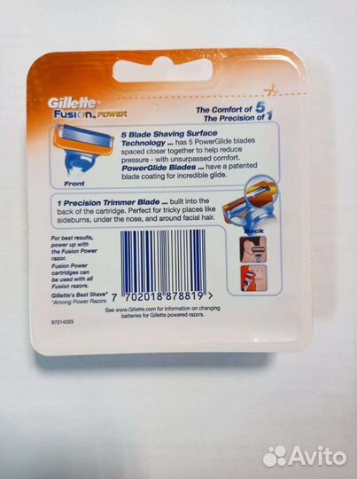 Gillette fusion power 6шт