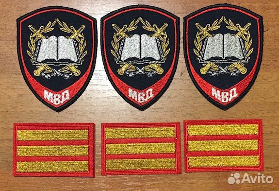 Нарукавные нашивки шевроны мвд и полиция