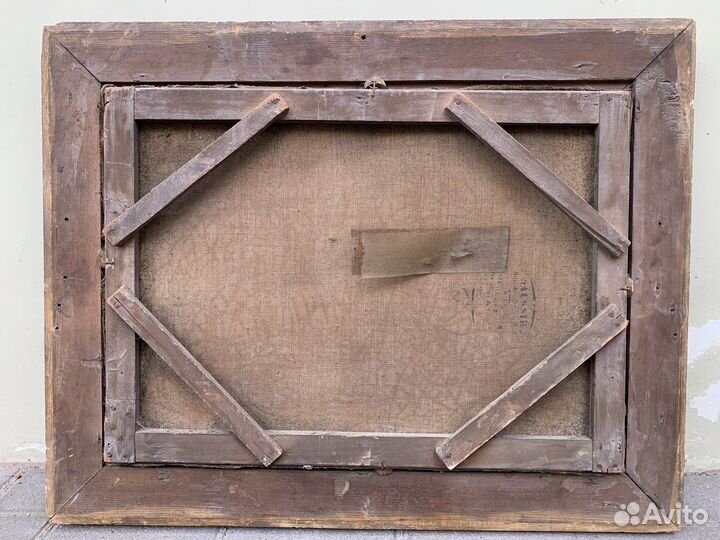 Картина XIX век